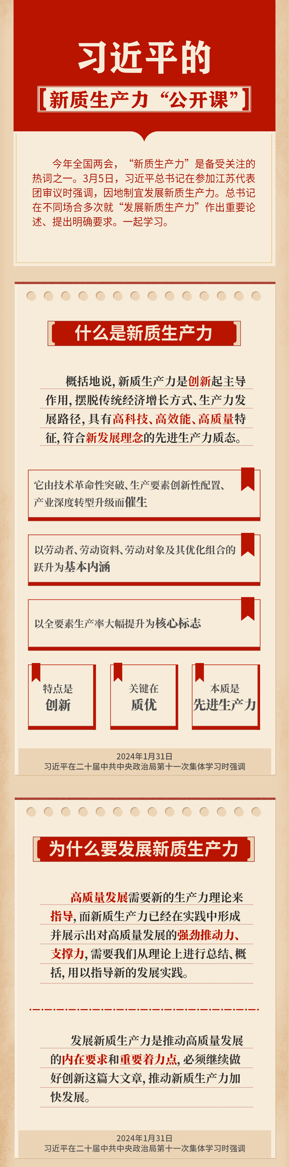 ����ʹ-fun88����ʹ-�ٷ���վ