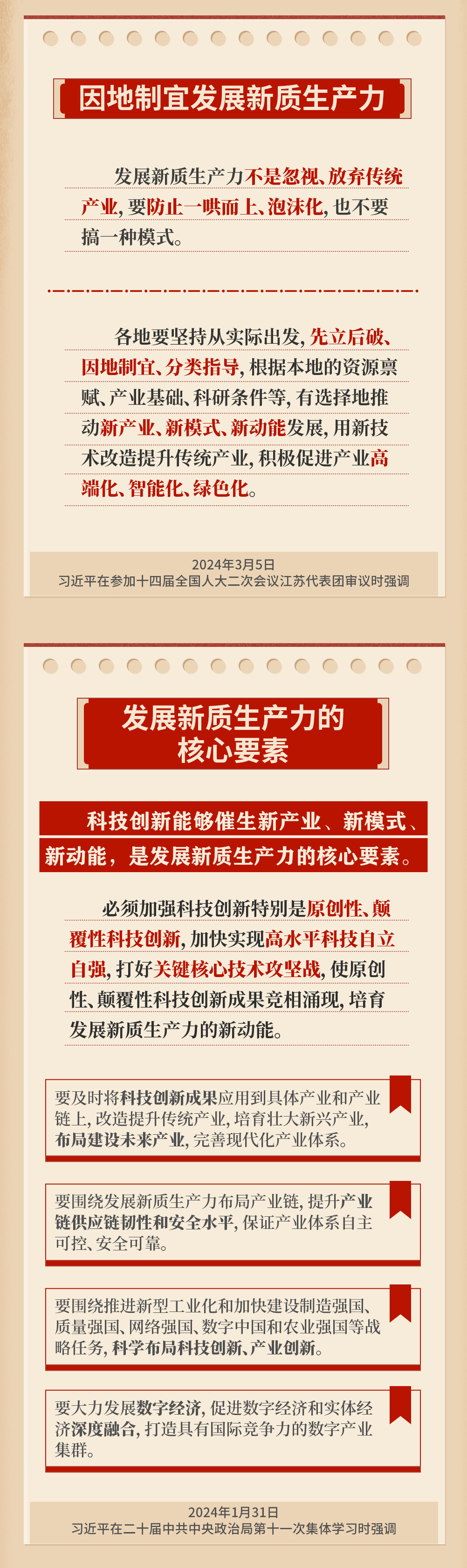 ����ʹ-fun88����ʹ-�ٷ���վ