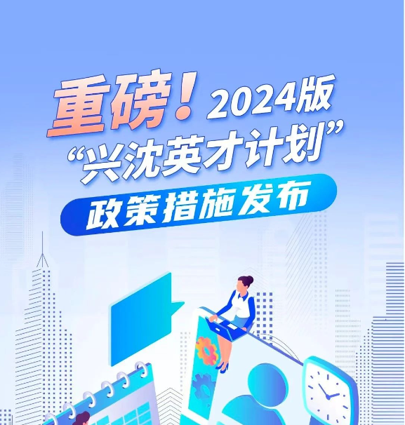 ����ʹ-fun88����ʹ-�ٷ���վ