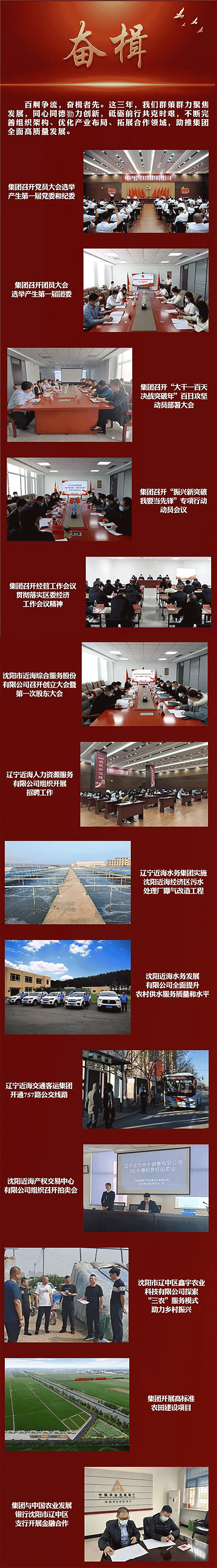 ����ʹ-fun88����ʹ-�ٷ���վ