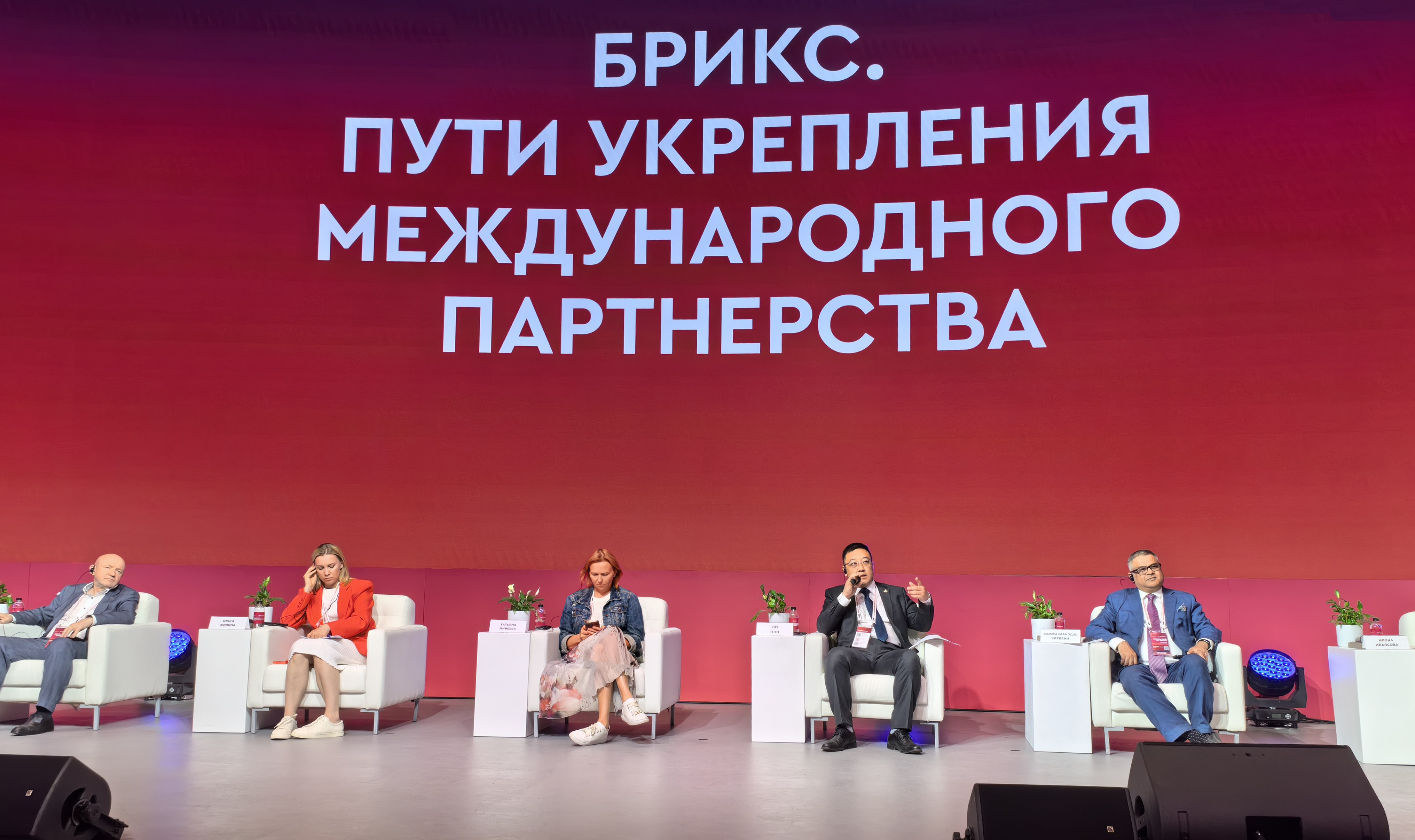 ����ʹ-fun88����ʹ-�ٷ���վ