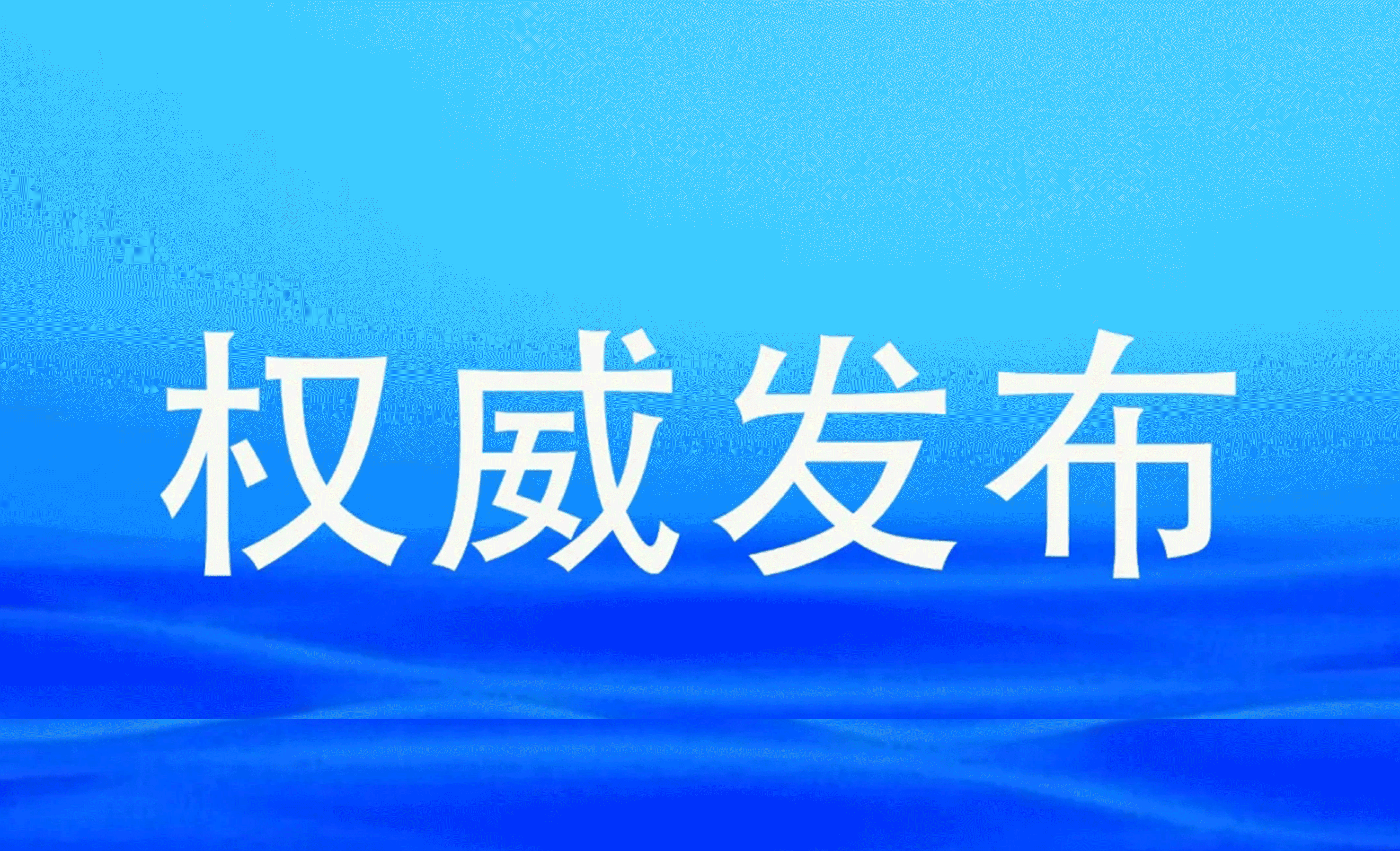 ����ʹ-fun88����ʹ-�ٷ���վ