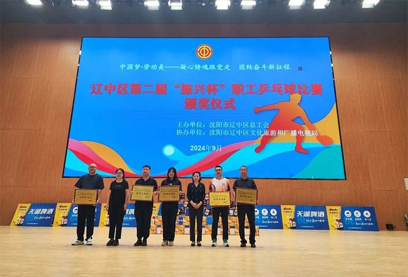 ����ʹ-fun88����ʹ-�ٷ���վ