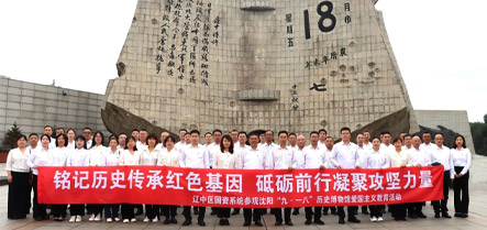 ����ʹ-fun88����ʹ-�ٷ���վ