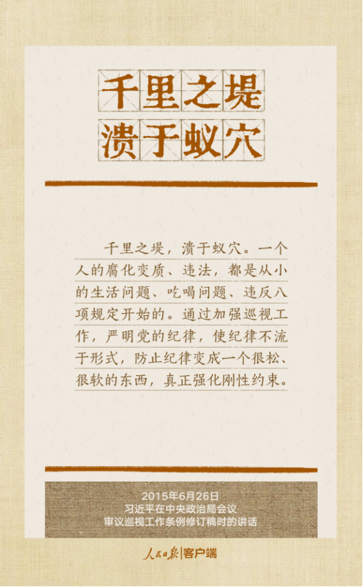 ����ʹ-fun88����ʹ-�ٷ���վ