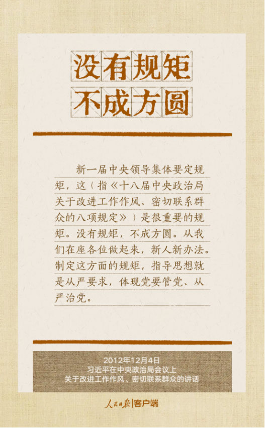 ����ʹ-fun88����ʹ-�ٷ���վ