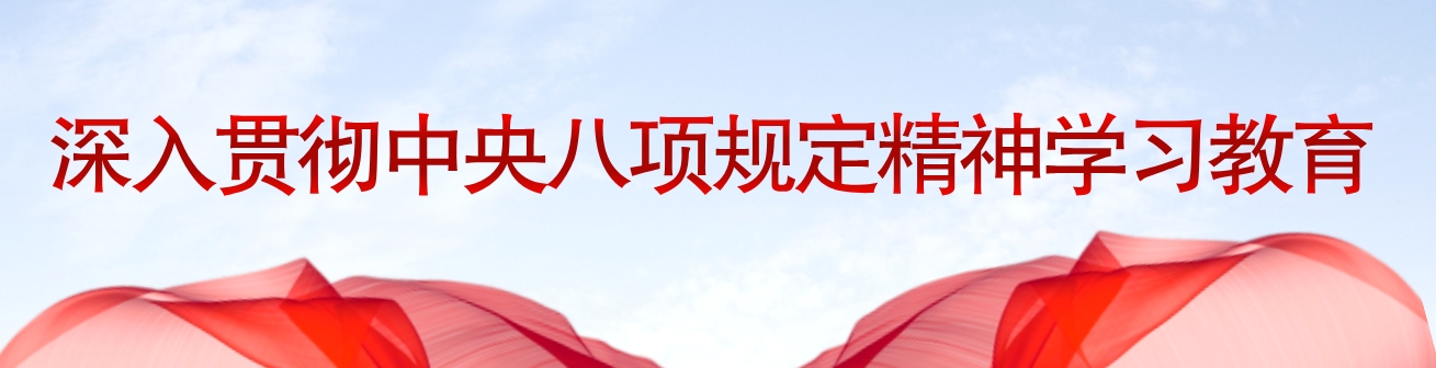 ����ʹ-fun88����ʹ-�ٷ���վ